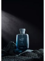 Rasasi Hawas Ice Perfume For Men Edp 100ml