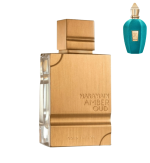 Al Haramain Amber Oud Gold Edition 100ml