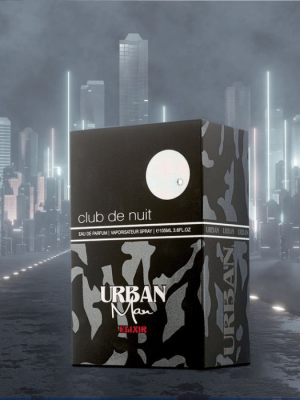 ARMAF Urban man Elixir (1)