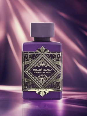 badee al oud amathyst (2)